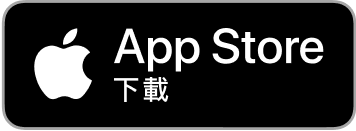 Download From App Store